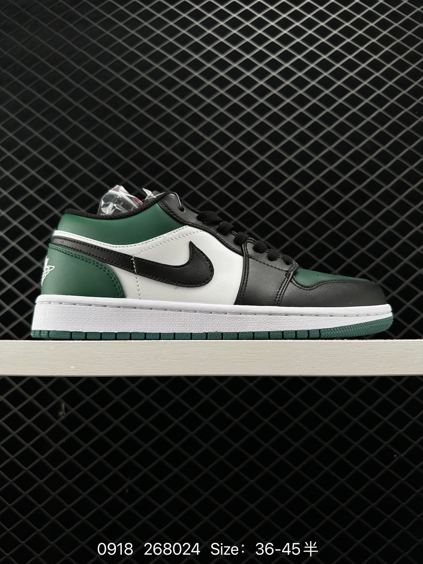 Nike Air Jordan 1 Low PRM